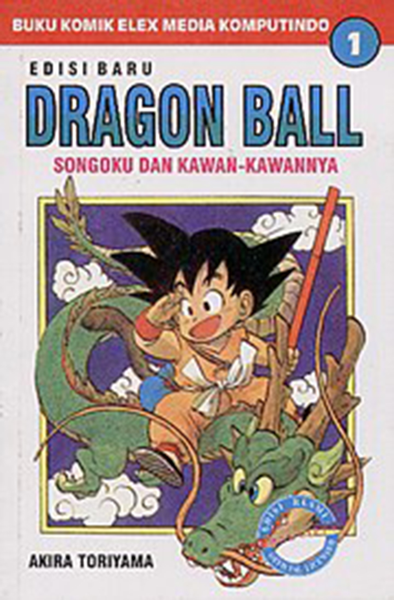 PERDANA : Komik karya Akira Toriyama berjudul Dragon Ball terbit pertama kali tahun 1984