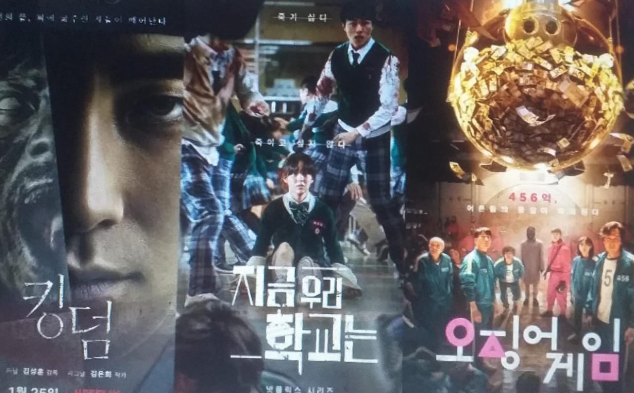 NO DRAMA: Film Korea juga memiliki genre horror