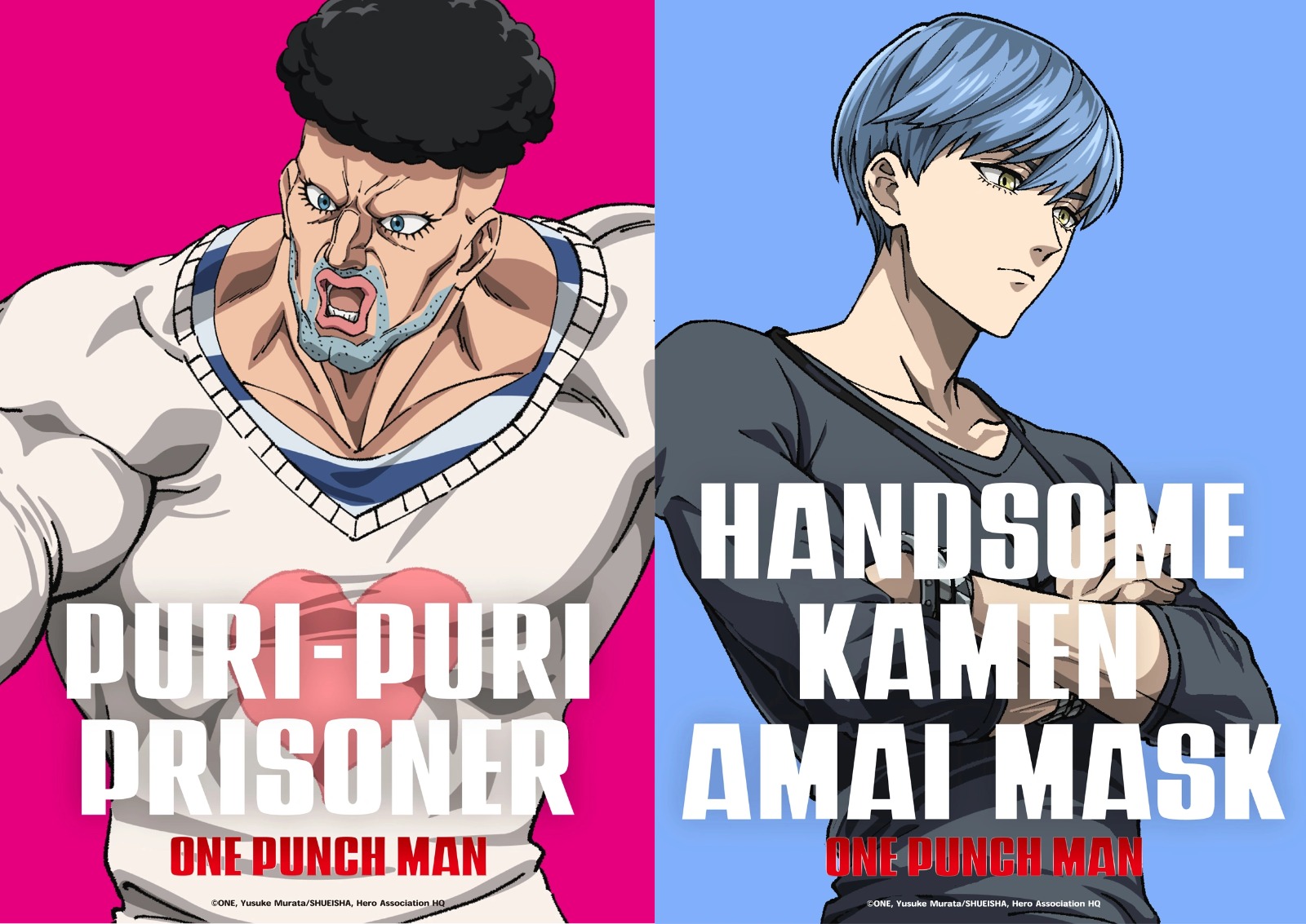 Sumber foto: J.C. Staff