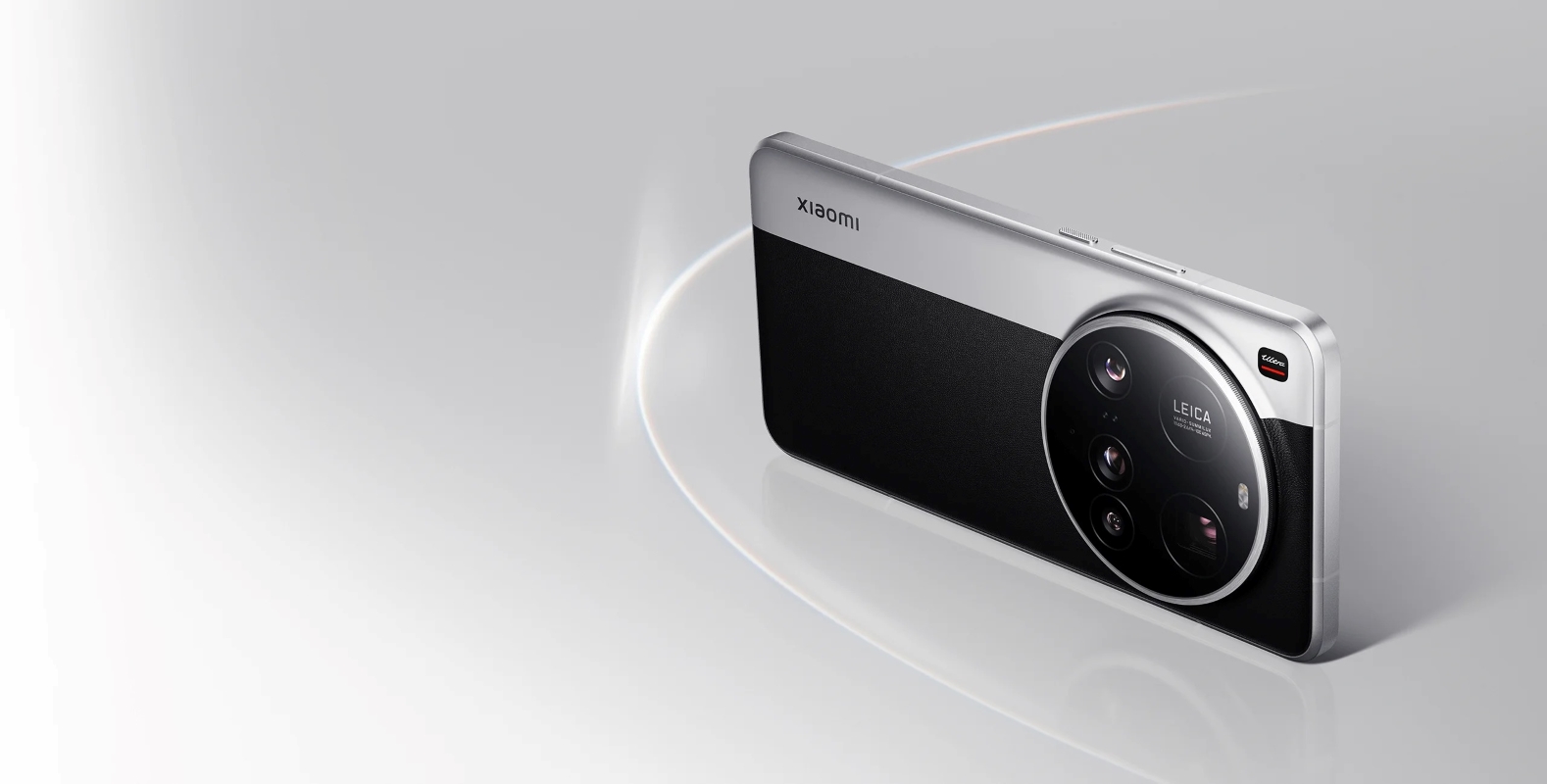 Xiaomi 15 Ultra.