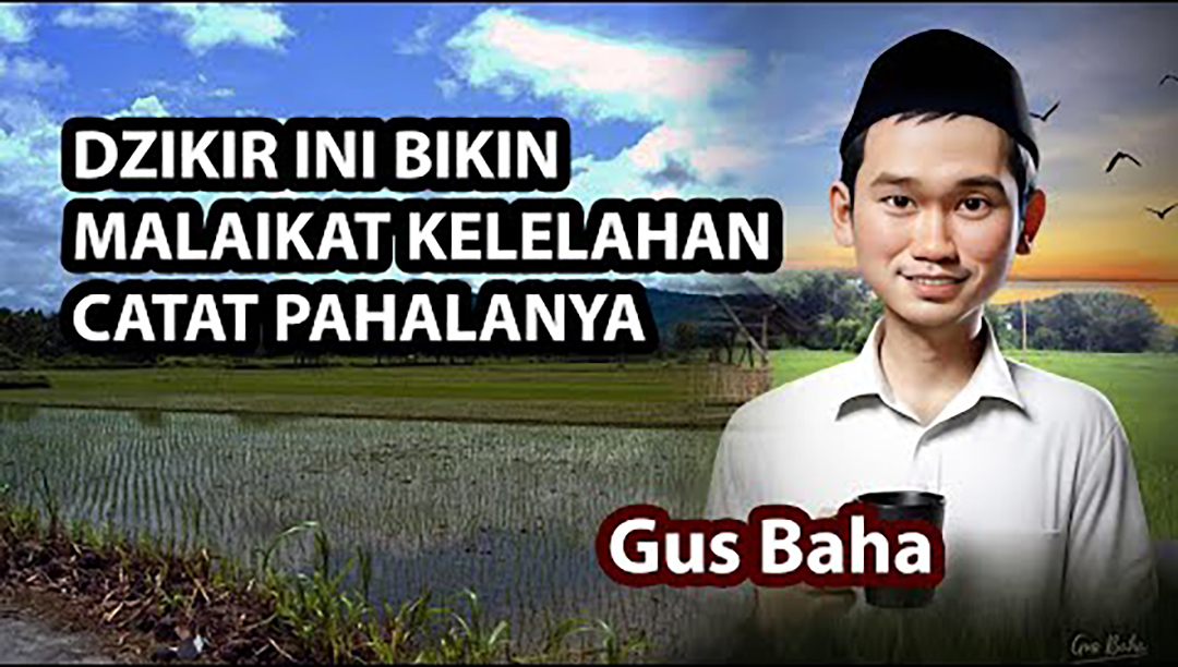 Ilustrasi Gus Baha. (thumbnail Youtube.com/@Ardanabil)
