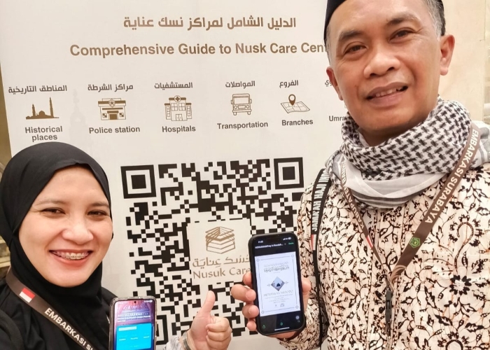 Pasangan asal Banyuwangi berhasil masuk Raudhah berkat aplikasi Nusuk.