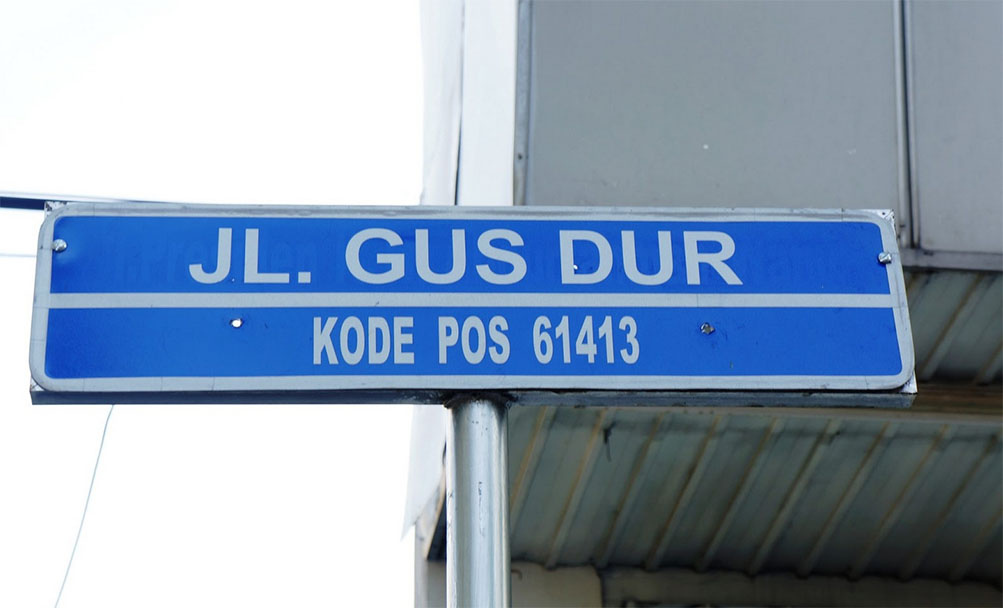 Jalan Gus Dur di Jombang, Jatim. (Wikipedia)