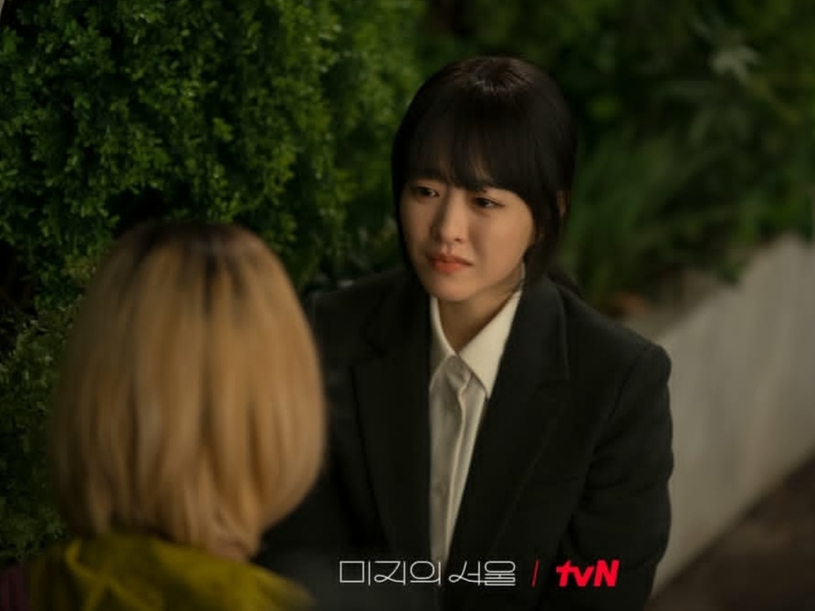 Cara menonton drama Our Unwritten Seoul.