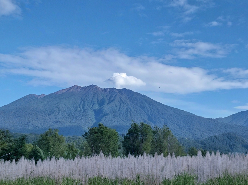 Kondisi Gunung Raung periode 29 Mei 2025.