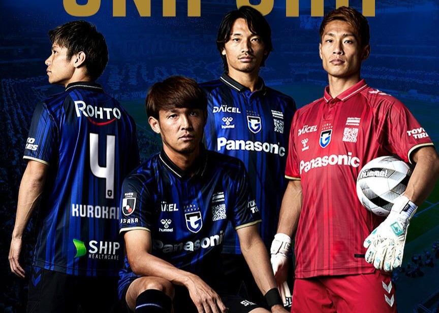 Klub J1 League Gamba Osaka yang markasnya jadi tempat tanding Jepang vs Indonesia.