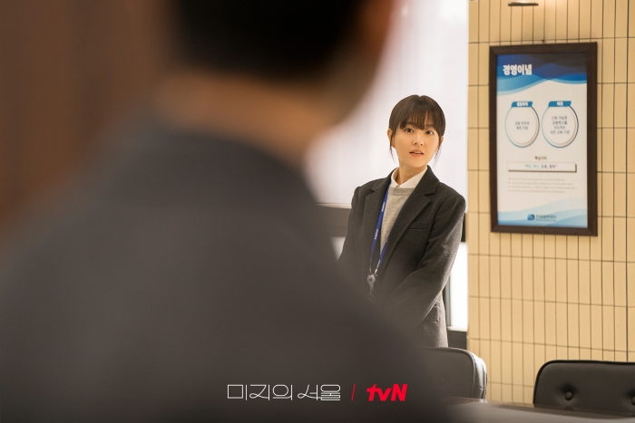 Review Episode 7 Our Unwritten Seoul yang membuat penonton terbawa arus oleh alur emosionalnya.