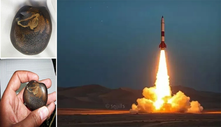Penampakan batu yang dipercaya Batu Sijjil dari neraka. Rudal Sijjil yang dipakai Iran mengebom Israel.