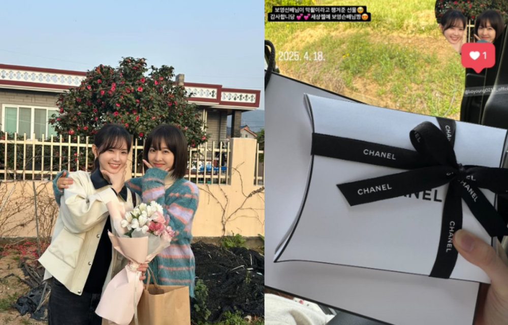 Sifat humble dari Park Bo Young yang melengkapi pesona visualnya, dari postingan Han Yu Eun (27/6).