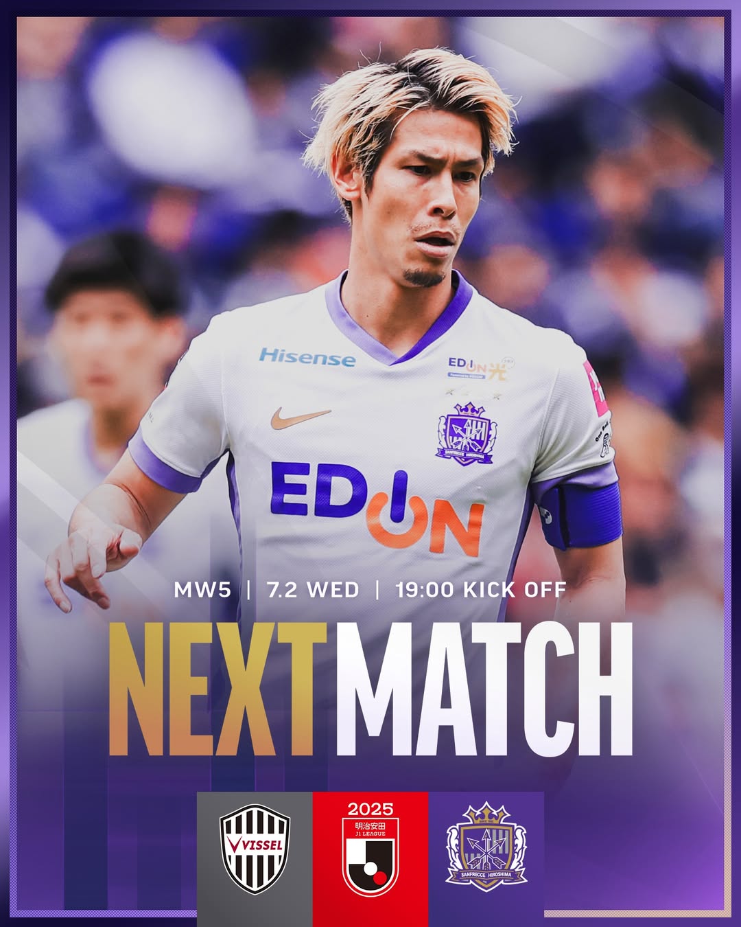 Vissel vs Sanfrecce.