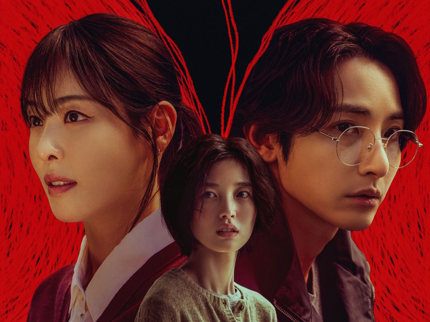 Poster Drama Korea S Line