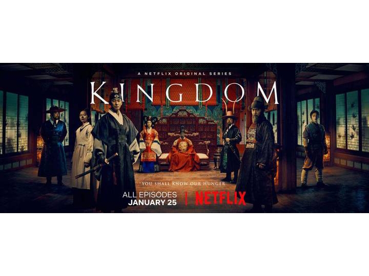 Poster Drama Korea Kingdom