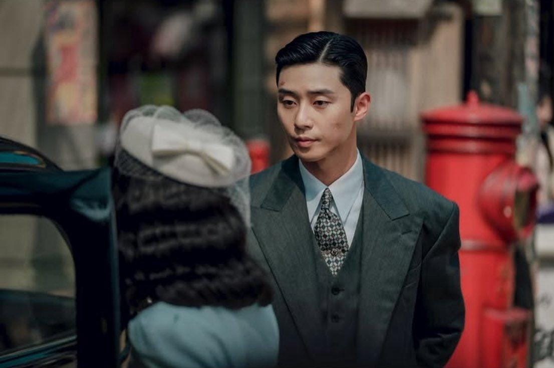 Dalam sinopsisnya, Waiting for Kyung Do mengisahkan dua tokoh yang memiliki sejarah hubungan asmara.