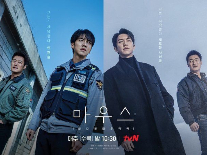 Poster Drama Korea Mouse
