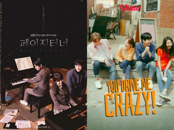 Poster drama Korea Page Turner dan You Drive Me Crazy