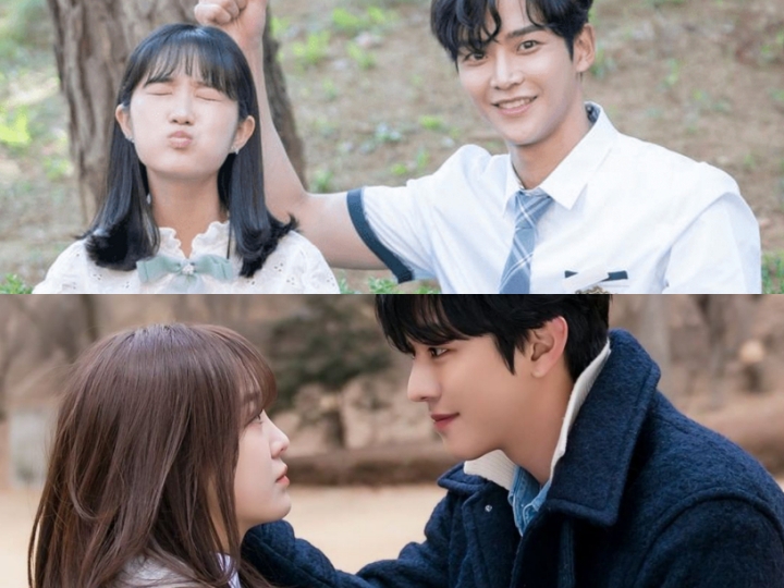 Cegil Eun Dan Oh Extraordinary You dan Shin Ha Ri Business Proposal