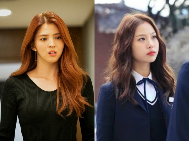 Han So Hee dan Go Min Si