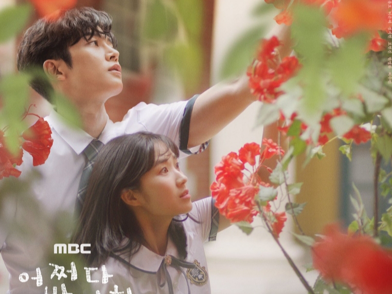 Extraordinary You (2019)
