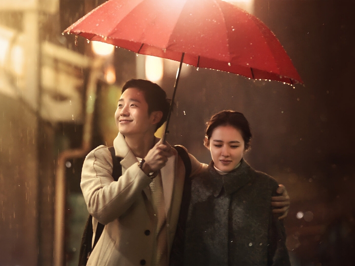 Drama Korea Something in the Rain