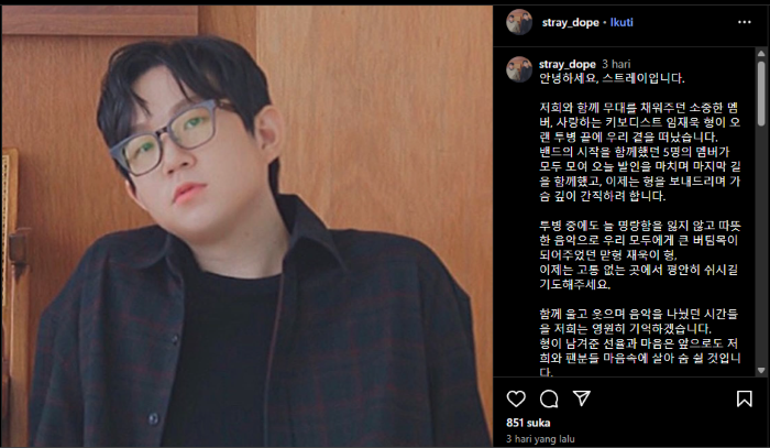 Keyboardis The Stray, Lim Jae Wook meninggal dunia setelah berjuang melawan penyakit.