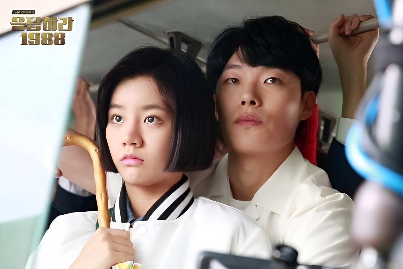 Kim Jung-hwan dan Deok-sun di Reply 1988
