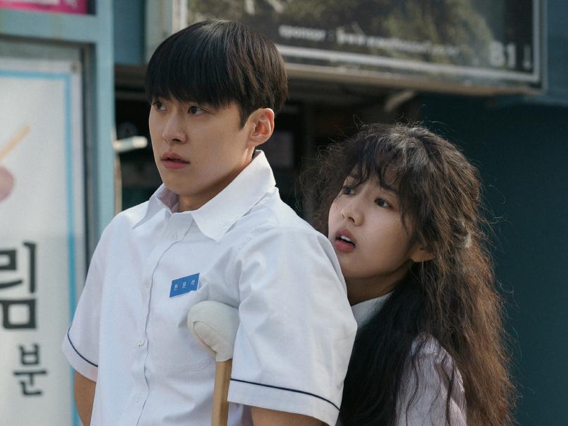 Film Korea Untangled Love