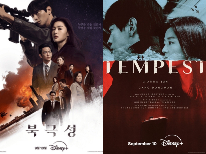 Drama Korea Tempest (2025)