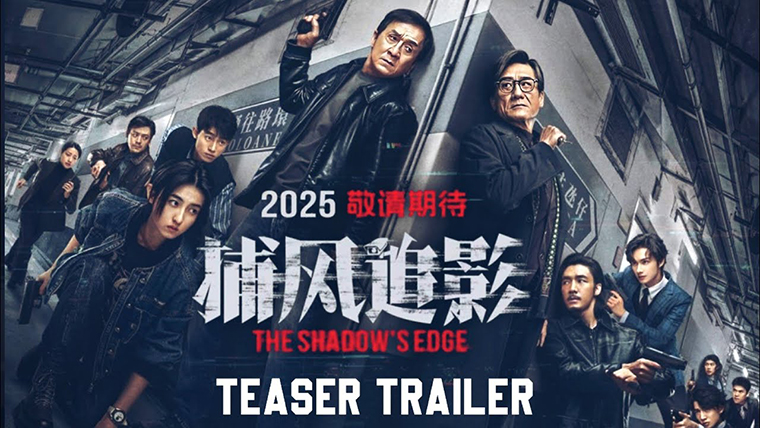 Jackie Chan dalam film terbarunya The Shadow&rsquo;s Edge yang berhasil menguasai Box Office China.