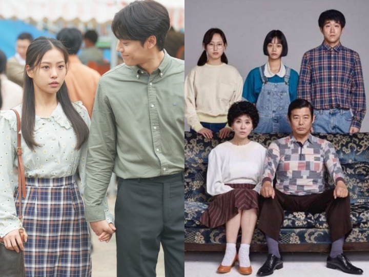 Adegan drakor Youth of May & Reply 1988