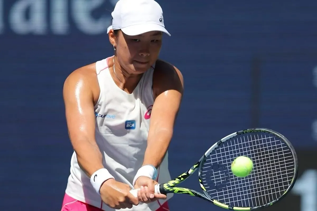 Janice Tjen.