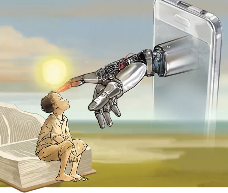 ILUSTRASI