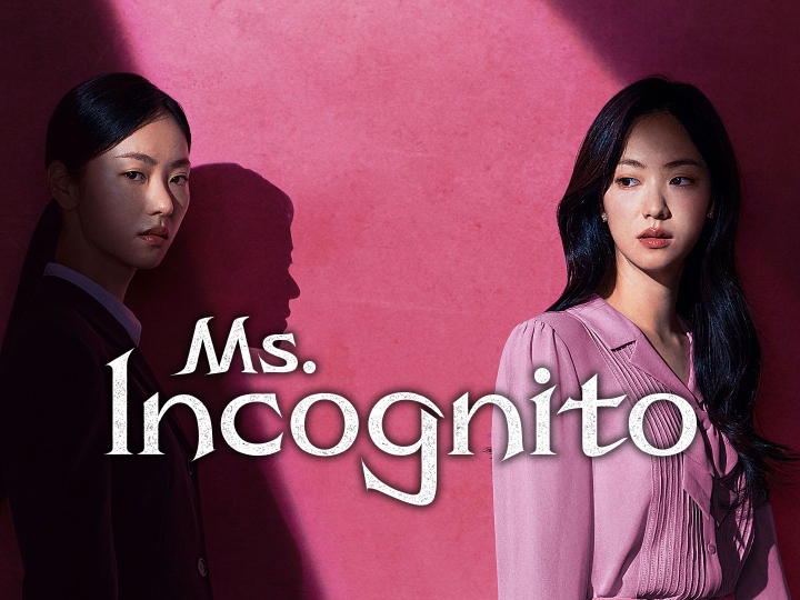 Ms. Incognito