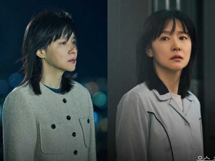 Lee Young-ae Walking on Thin Ice