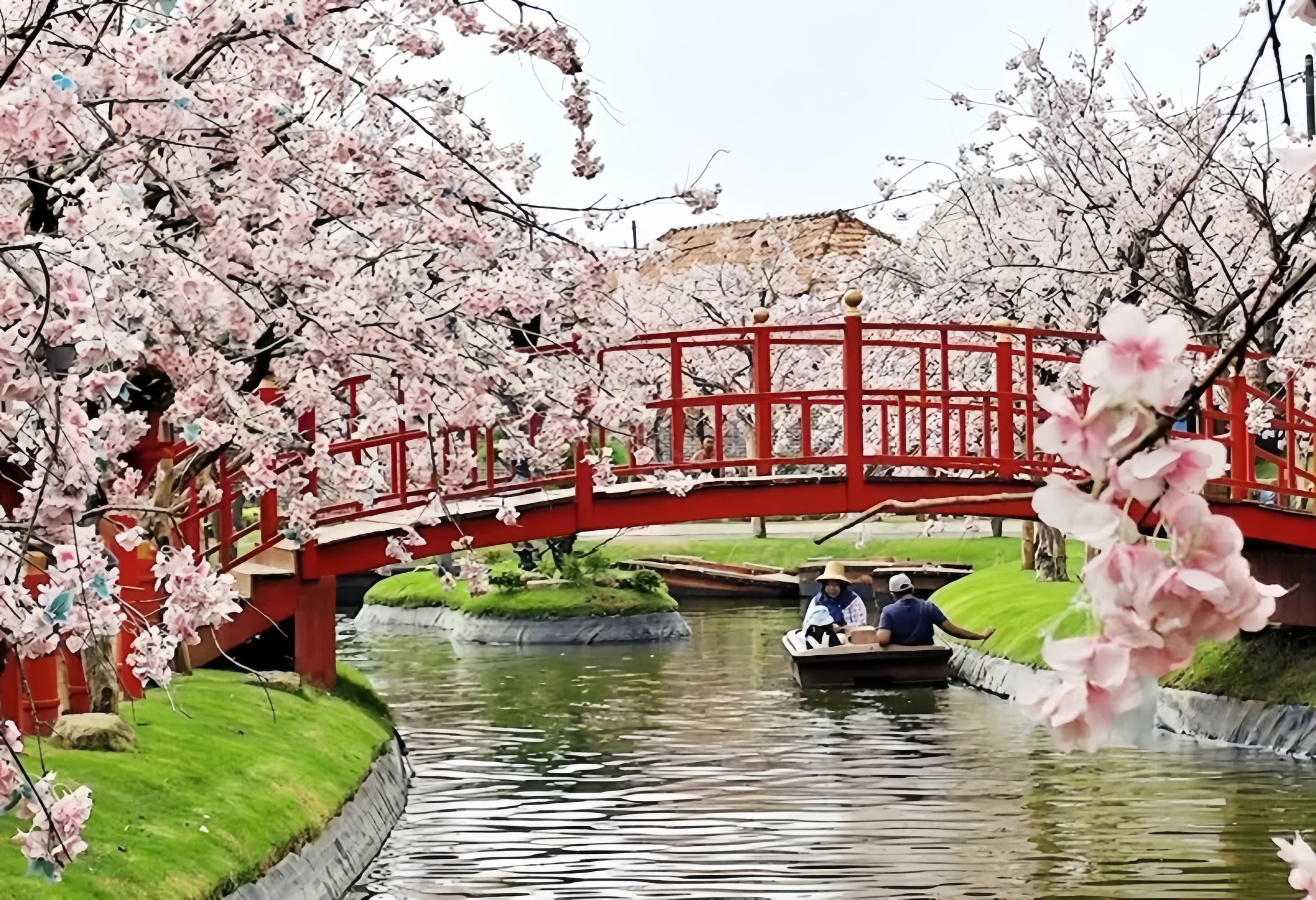 Sakura Park Prigen