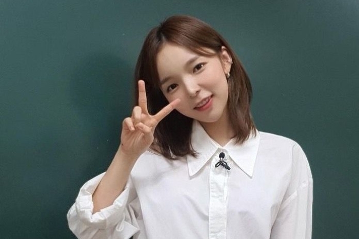 Park Jin Joo akan menikah pada 30 November 2025.