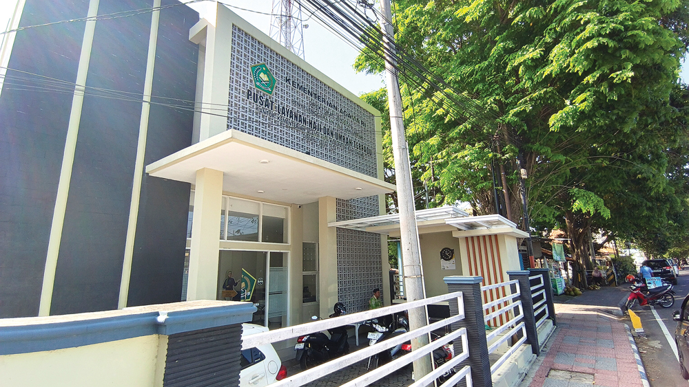 Kantor Pusat Layanan Haji dan Umrah Terpadu (PLHUT) di Keluarahan Sobo Banyuwangi.