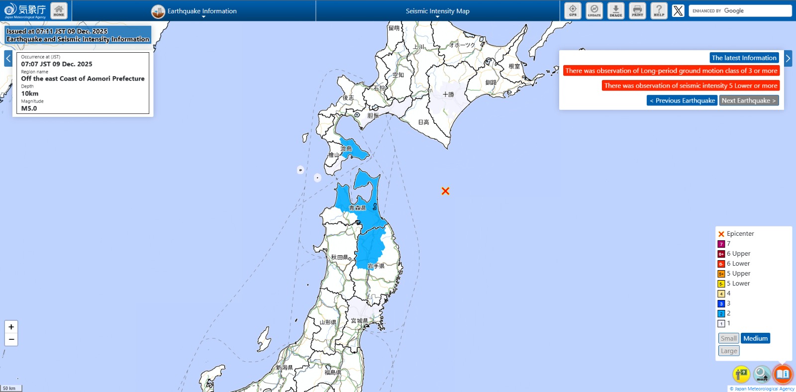 Gempa M7,5 guncang timur laut Jepang.