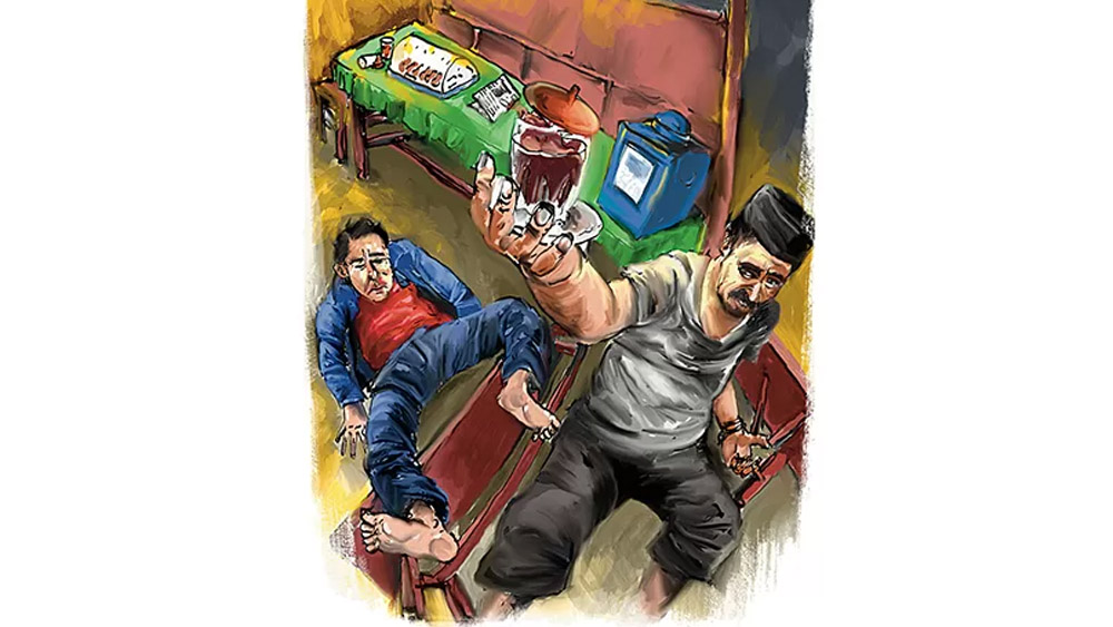 ILUSTRASI.