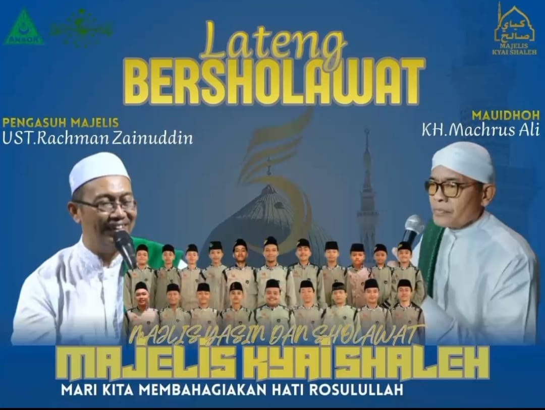 Lateng Bersholawat.