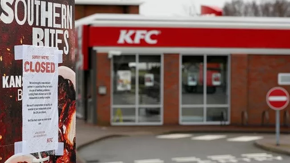 ILUSTRASI: Gerai KFC Tutup.
