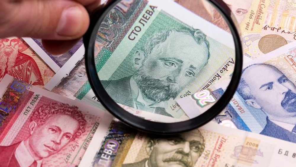 Mata uang Bulgaria, Lev, resmi dihapus.