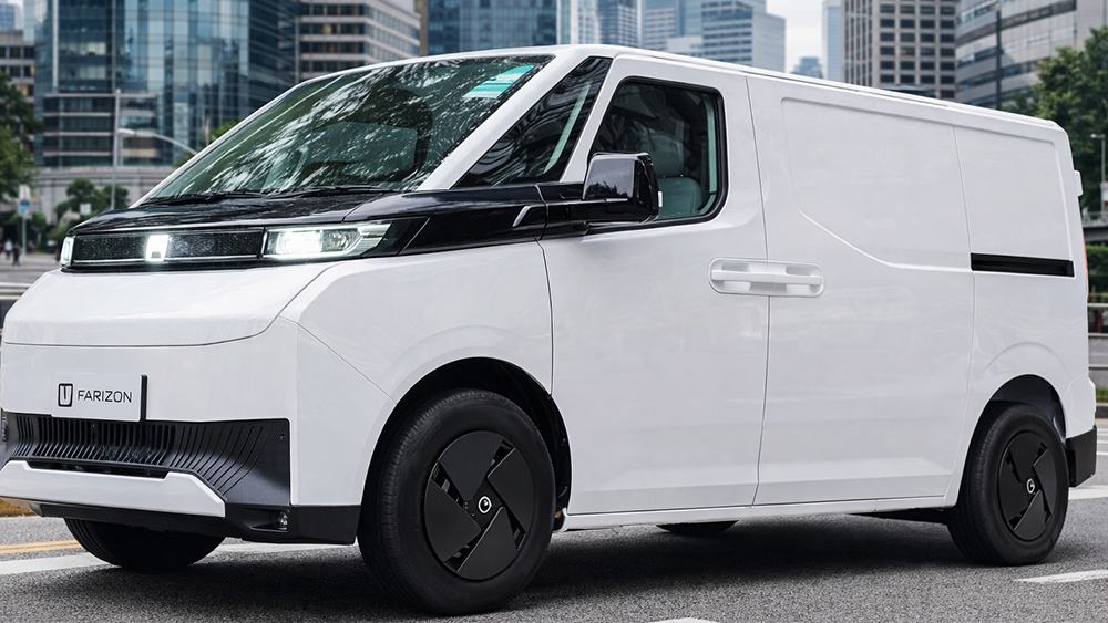 Arista Group resmi meluncurkan Farizon SV di Indonesia. Van listrik niaga dari Geely ini dibanderol Rp 698 juta, siap dukung bisnis ramah lingkungan.