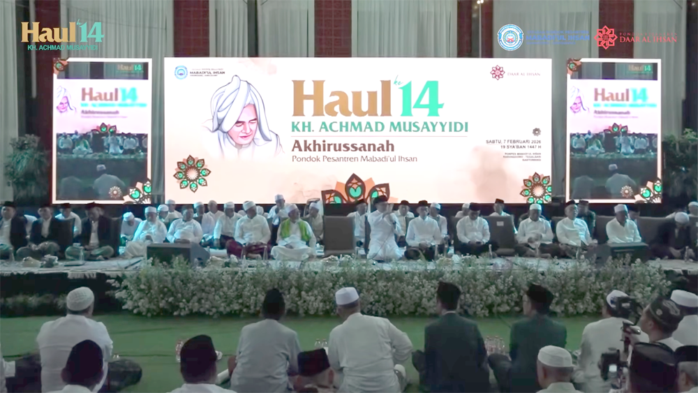 Ketua Dewan Pembina Yayasan Ponpes Mabadi&rsquo;ul Ihsan Abdullah Azwar Anas, para kiai, dan masayikh hadir dalam acara Haul ke-14 KH Musayyidi di Ponpes Mabadiul Ihsan, Karangdoro, Tegalsari, Sabtu (7/2).