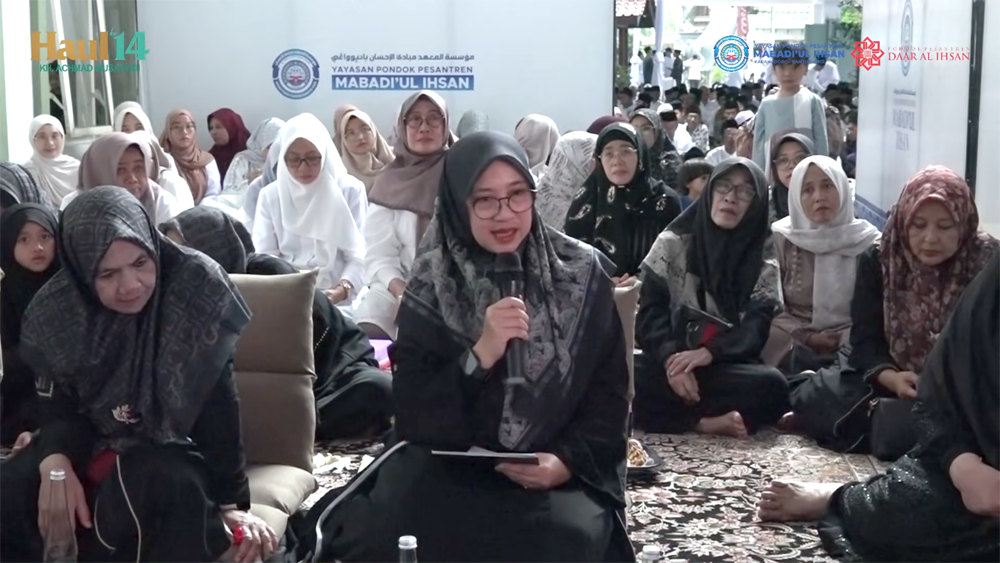 Bupati Banyuwangi Ipuk Fiestiandani menegaskan bahwa aspirasi para ulama dan kiai menjadi salah satu landasan penting dalam pengambilan kebijakan di daerah.