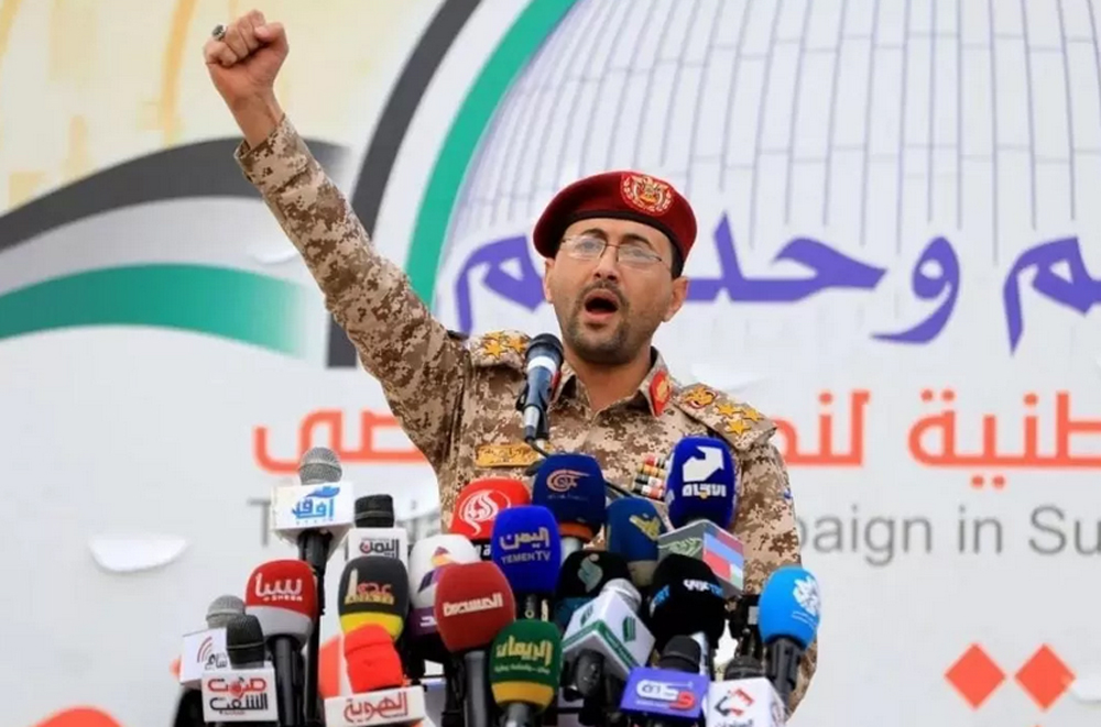 Gerakan Houthi Yaman mengumumkan penutupan total Laut Merah bagi lalu lintas kapal pelayaran internasional.