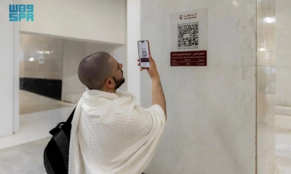 Masjidil Haram dan Masjid Nabawi luncurkan peta pintar interaktif berbasis real-time untuk bantu navigasi jamaah umrah lebih aman.