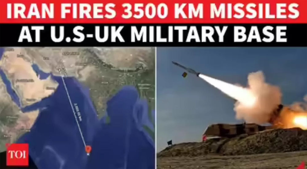 Iran dilaporkan meluncurkan dua rudal balistik jarak menengah (intermediate-range ballistic missile) menuju pangkalan militer bersama Amerika Serikat dan Inggris di Diego Garcia.