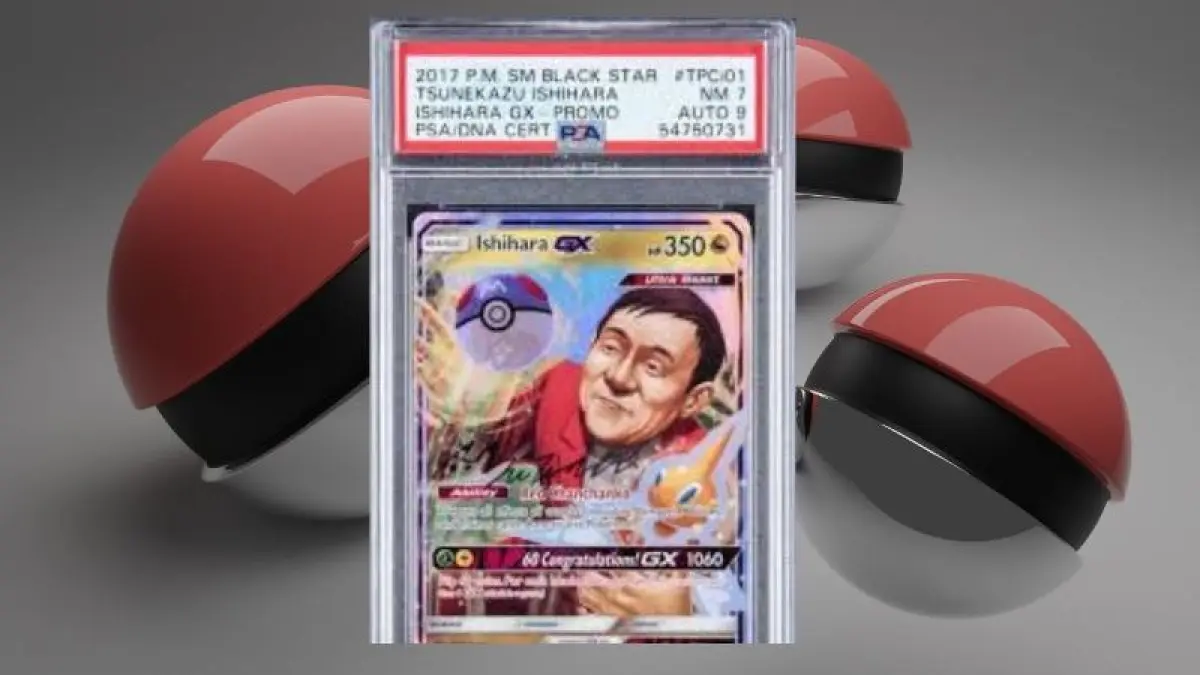 Ishihara GX Promo