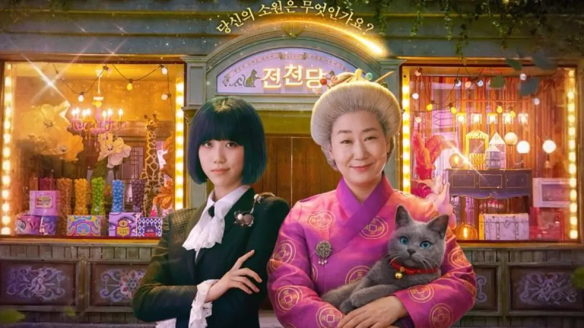 FILM FANTASI KOREA : Lee Re sebagai Yomi tampil serba hitam dengan aura misterius.(Instagram: @ramirani668)