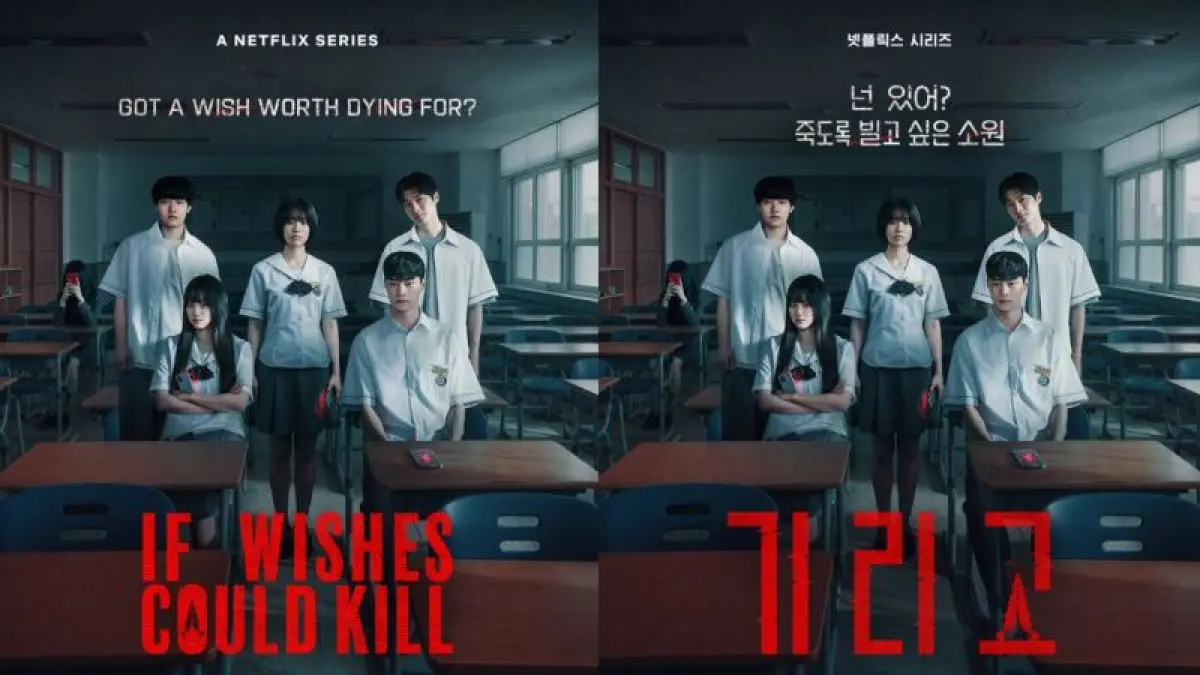 SERIAL HORROR : Film If Wishes Could Killsukses memuncaki Global Top 10 Non-English TV dengan 7,5 juta penayangan.(Instagram: @netflixkr)